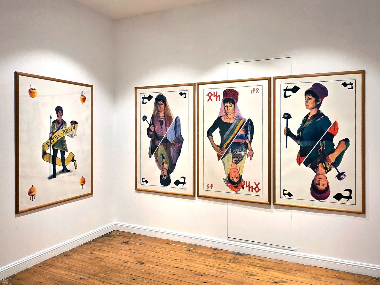 Sabire Susuz’un “İlkel Çorba” Sergisi